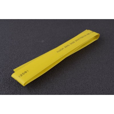 Термозбіжна трубка 12мм жовтий (пак 1мx20шт) APRO ZRG-12Y