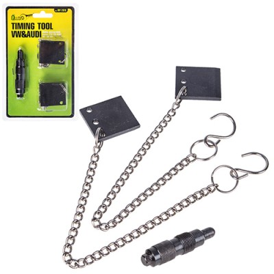 Набір фіксаторів валів ГРМ VW AUDI V6/V8 TDI, 3 предмети Alloid ФР-2018