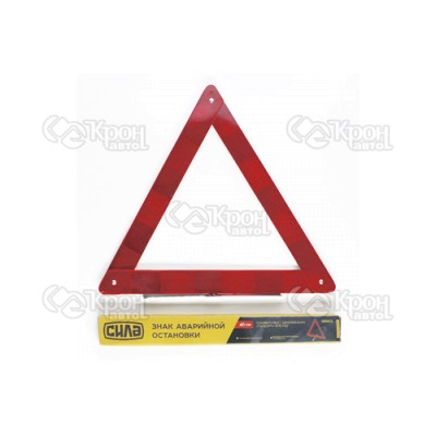 Знак аварийной остановки (картонная упаковка) СИЛА 951612
