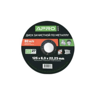 Диск зачистний по металу 115х6х22.22мм (5шт у пач.) APRO 829014