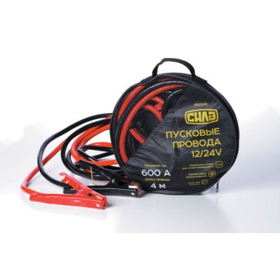Пусковые провода 600А, 12/24V, Ø12мм, 4м (кабель пусковой, прикуриватель аккумулятора) СИЛА 900309 Пусковые провода 600А, 12/24V, Ø12мм, 4м (кабель пусковой, прикуриватель аккумулятора) СИЛА 900309