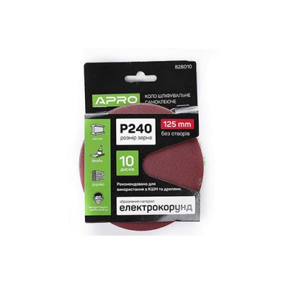 Коло шліфувальне без отворів (на липучці) Ø125мм P240 (10шт) APRO 828010