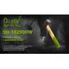 Alloid. Кувалда, ручка из дерева 2000г (SH-102000W)