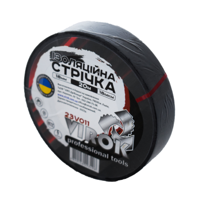 Стрічка ізоляційна virok: 18 мм 20м (18мкм) ЧОРНА [13/117] 23V011