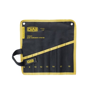 Чехол для гаечных ключей 6, 8, 10, 12, 13, 14, 17, 19 мм (8шт) СИЛА 201005