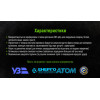 Alloid. Бур по бетону SDS-plus S4 QUADRO  5x110мм в тубе (CH-05110)