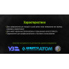 Alloid. Диск алмазный отрезной со сплошной кромкой 230 мм (DS-7230К)