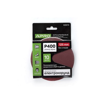 Круг шлифовальный без отверстий (на липучке) Ø125мм P400 (10шт) APRO 828013