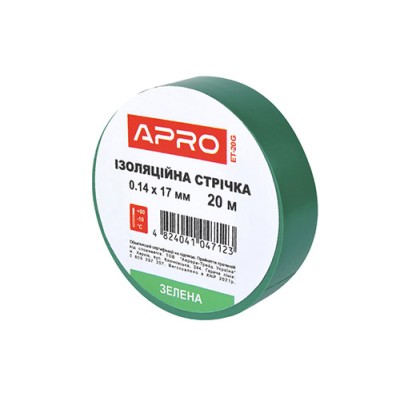 Изолента 0,14мм*17мм*20м зеленая (пач 10шт) APRO ET-20G
